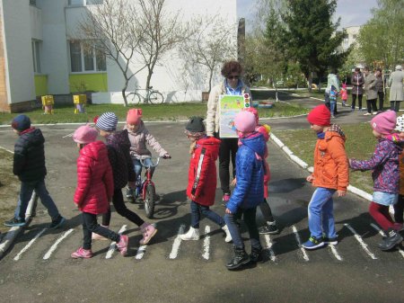 в ДНЗ№5 тиждень безпеки життєдіяльності дитини